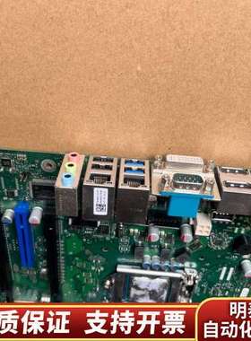 通主板D3231-S11主板 W26361-W3632-询价