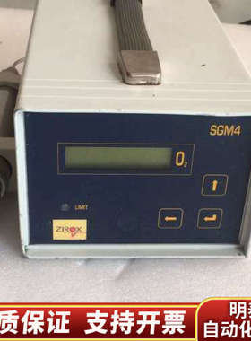 ZIROX齐洛克斯SGM4氧量分析仪 气体分析仪.询价