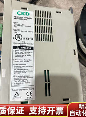 CKD驱动马达，AX9000TS-U0，马达AX4022TS.询价
