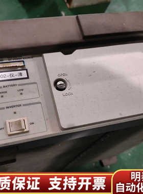 HP85901A电源，，单主机，使用.询价