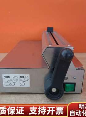 MELAG 封口机  议价询价