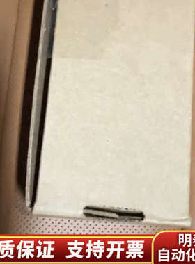 沃特世WAT271019.询价