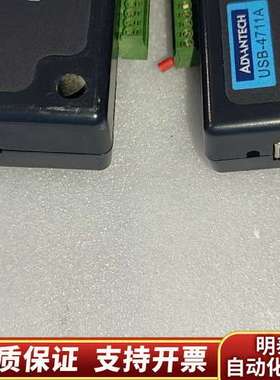 USB-4711A，多USB数据采集模块 USB数据询价