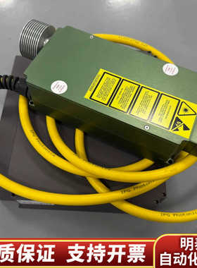 IPG绿光激光器GLPM-30-Y13，，18年产，.询价