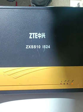 ZXSS10 I524 语音网关   .询价