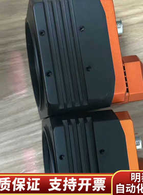 工业相机LBAS-10G650-15C-M58，6500万彩.询价