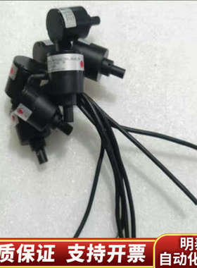 SN151229_SNSL_49x28_PR 红光 点光源.询价