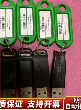 VPRO-PLUS-U康耐视COGNEXVPRO-MA.询价