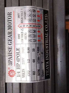 Teaya工业三相同步齿轮减速电机，功率1/4HP，电压.询价