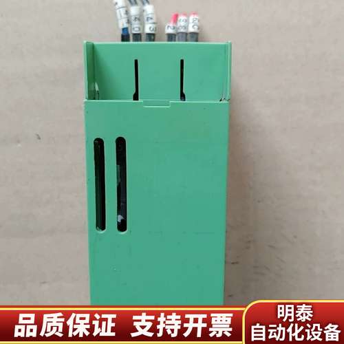 图P11 FAN SPEED CTRL RC CON询价