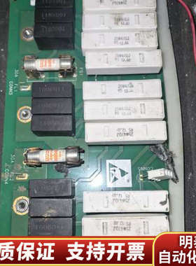 欧陆阻容吸收板AH466704U001  .询价