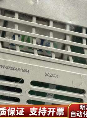 爱默生西屋5x00481G04 ，，袋子，没询价