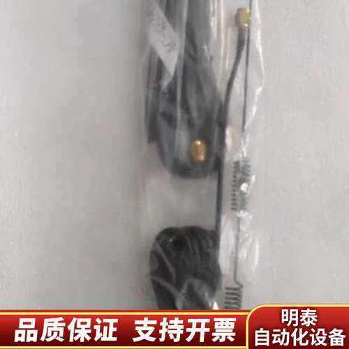 信捷A-BOX，1只，支持4G、线网络、无线wifi三种联询价