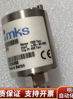 MKS 51B13TCA2BA650压力开关，，测量范围询价