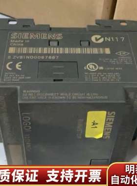 LOGO！12/24RCo模块，型号6ED1 052-询价