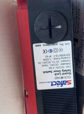 Safect 安全门开关CLS-M1AD 电.询价