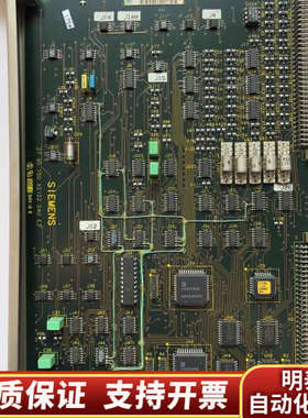 Siemens D40 X2122 控制板257975.询价