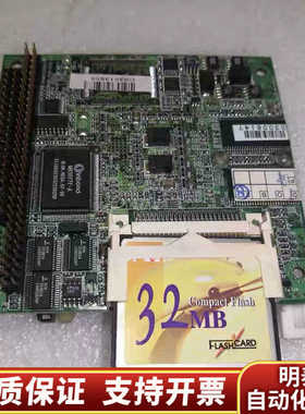 台湾 PCM-5330 D586 工控小板.询价