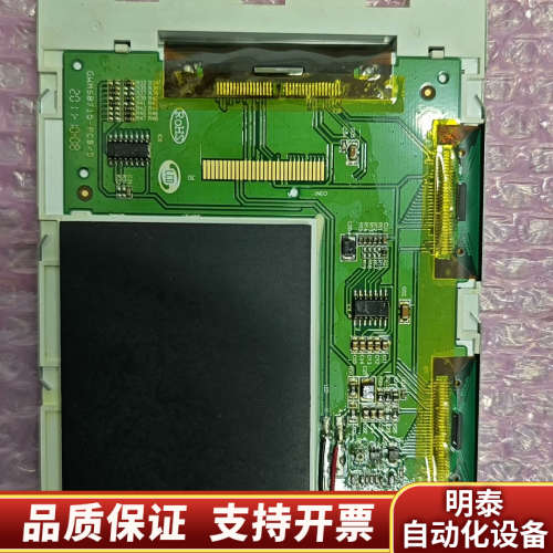 GWMS8715-PCB/D液晶显示屏，，价.询价