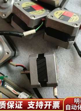 东方驱动器SD5114P+电机PK543-NA询价