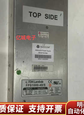TDK-Lambda  FPS1000-48/S电源 Orb.询价