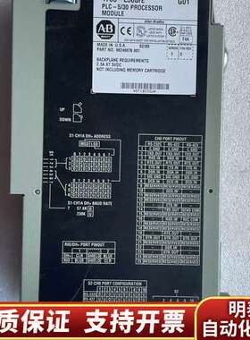 AB1785-L30b ，CPU模块，共两块，询价