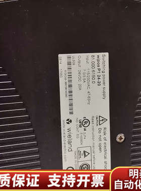 Wielang威琅开关电源wipos P1 24-20.询价