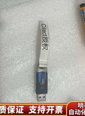 citect，，15000点，工控，询价