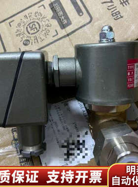 鹭宫电磁阀GMV-H303GQ9.询价