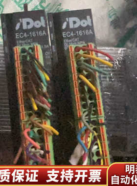 实点模块EC4-1616A，PC5E-32ET/DS,CC-.询价