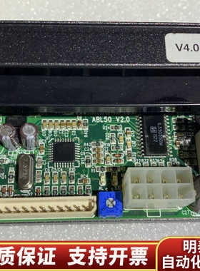 ABL50 驱动  干嘛 200拿走，邮，.询价