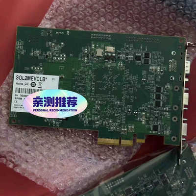 Matrox迈创SOL2MEVCLBL+迈创SOL2MEVC.询价
