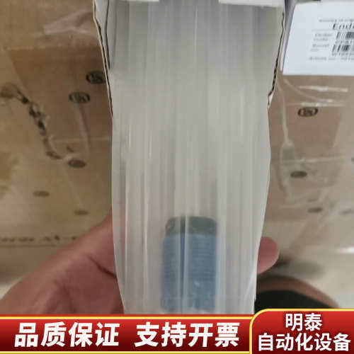 ORP电极CPS12D-7PA21.询价