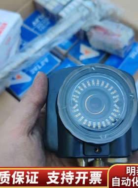 BANNER/邦纳  iVu BCR IVUTBNR12 一.询价