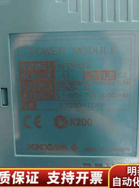 YOKOGAWA横河模块NFPW442-11.询价