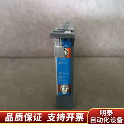 51402573-450 议价询价