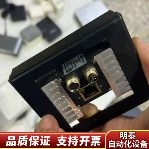 Baumer堡盟工业相机VLG-03m.CS，，询价