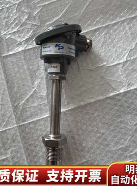 KP温度传感器1xK 型号KP5852056X 0-600.询价