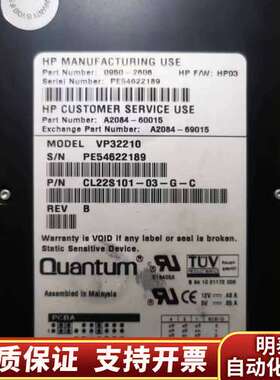 昆腾/QUANTUM VP32210 2G/2.1G 50针询价