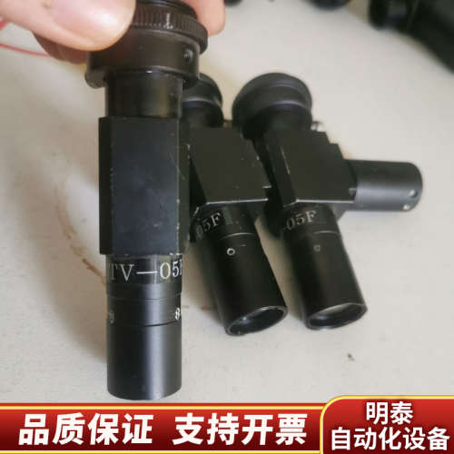 OPTART TV-05F 工业远心镜头同轴光 0.55X.询价