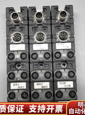 穆尔MURR Cube67总线模块，型号DI8 E 8x.询价