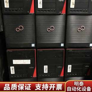 W510 M730 W520询价 M740 通CELSIUS