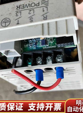 中达变频器vfd007m21a0.75千瓦.询价