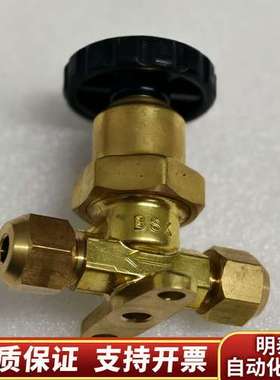 鹭宫手阀NBV-502BX询价