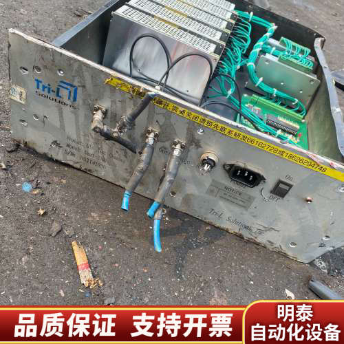 -Circuits  ZYSWA-2-50DR拆.询价