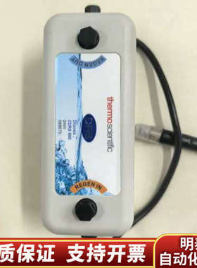 货号088668赛默飞离子色谱阳离子抑制器CDRS600.询价