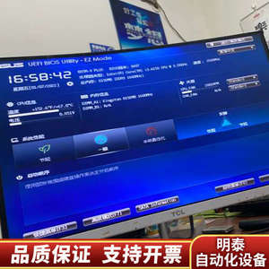 Kingston 金士顿 KVR16N11 8G 内存条，二.询价