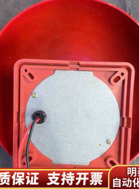 KOBISHI火警铃FIRE+BELL+电铃24.询价