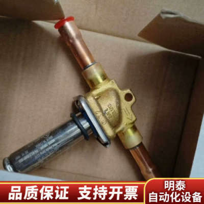 丹佛斯032L1212，原厂件带，朋友私.询价