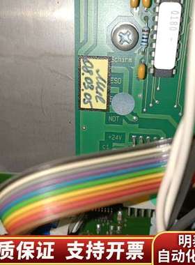 zwickroell试验机，带传感器，会用，也，询价